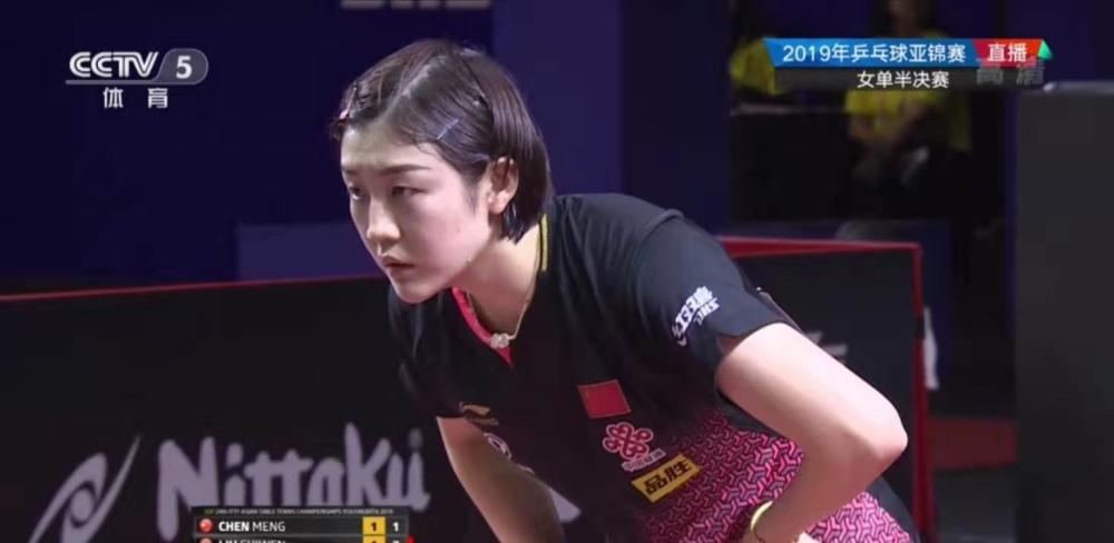 比赛中以3 比赛中以3