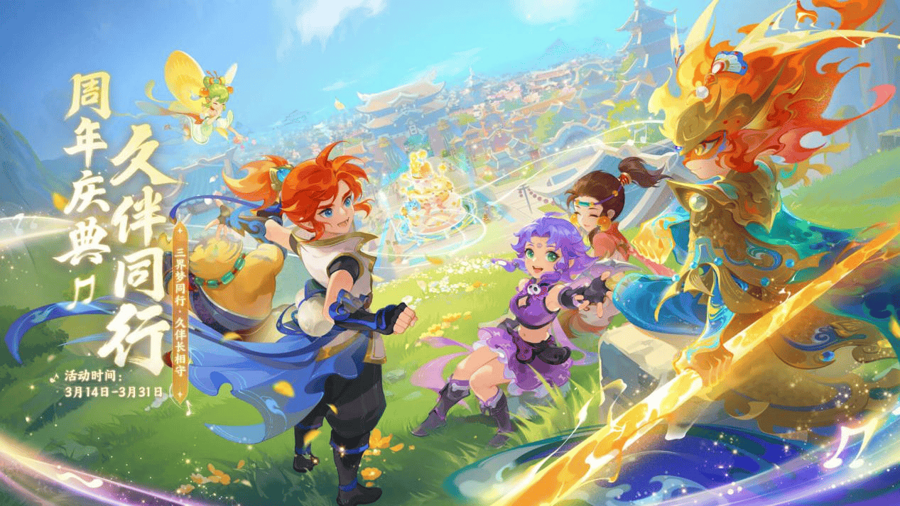 阿诺德在皇 阿诺德在皇